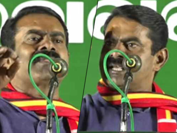 புரட்சியாளர் கூட்டம்