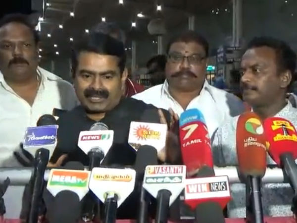 சொந்த காசு