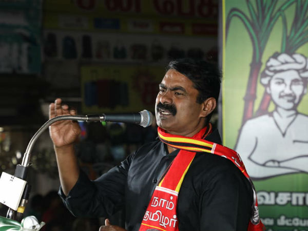 எங்க போனீங்க?
