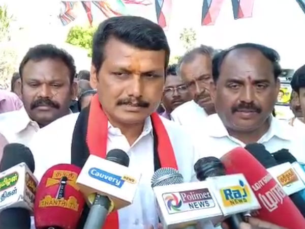 அதீத கவனம்