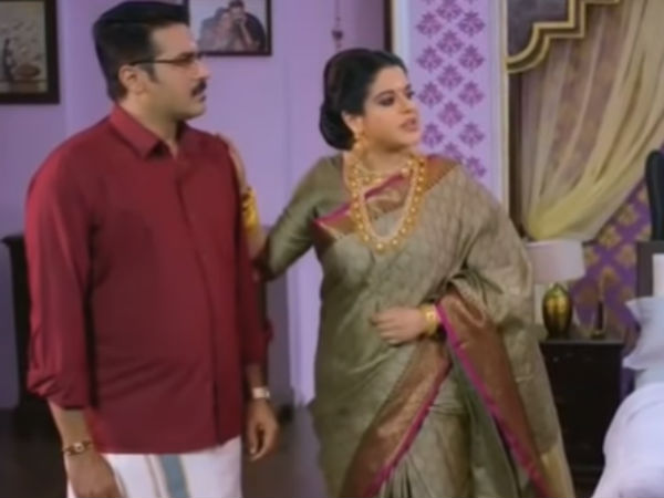 அதிர்ச்சி