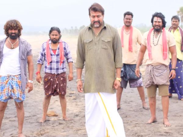 அமைதி