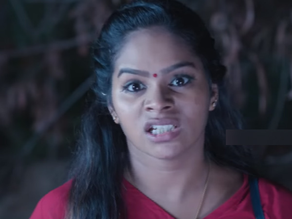 வெறுப்பு