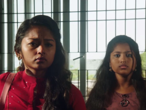 Anamika is true a girl has come ... So who am I? Anamika is true a girl has come ... So who am I?