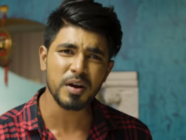 என் காதல்
