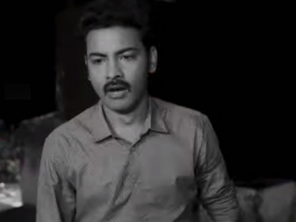 தேடல்