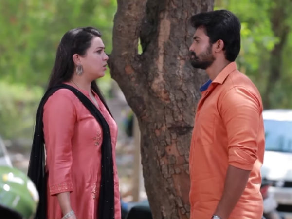 நகரத்து பொண்ணு