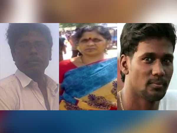 ரத்தக்கறை