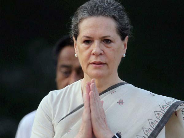 அனைத்து கட்சி கூட்டம்