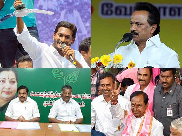 South Indian parties to compete most of the educated candidates South Indian parties to compete most of the educated candidates