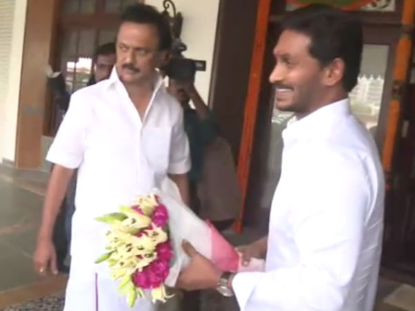 குங்குமப் பொட்டு