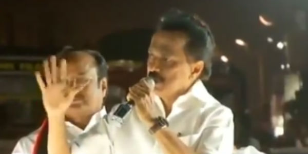 ஆட்சியாளர்கள் மறுப்பு