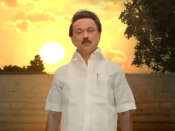 முன்னிலை