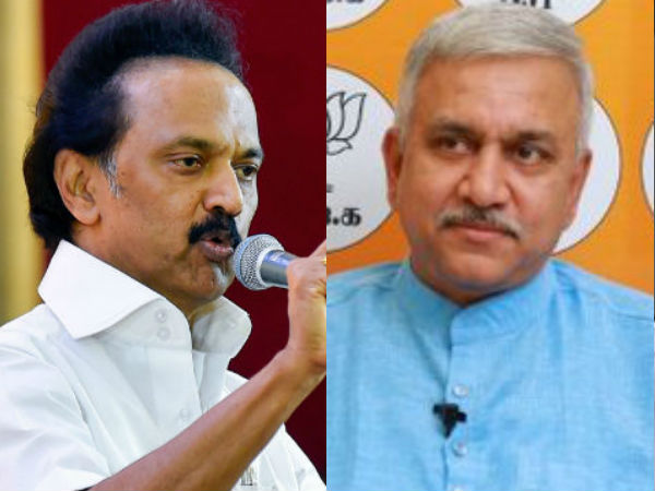 BJP Narayanan slams MK Stalin Rahul BJP Narayanan slams MK Stalin Rahul