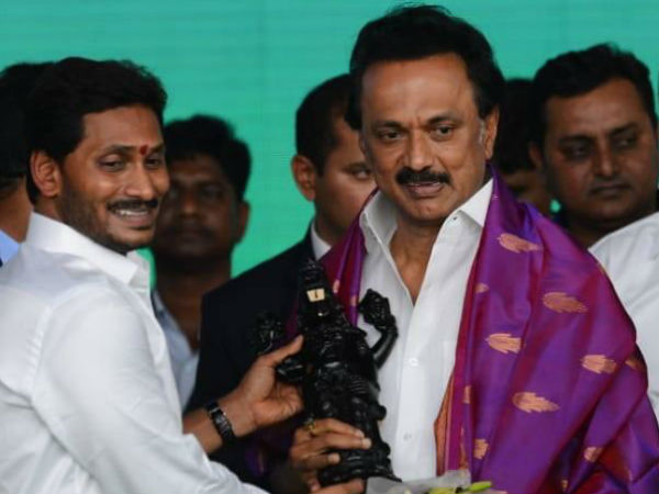 ஸ்டாலின் பங்கேற்பு