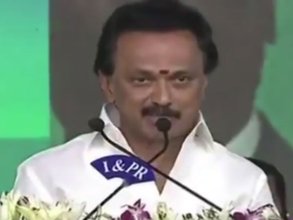 அந்தர்கி வணக்கம்