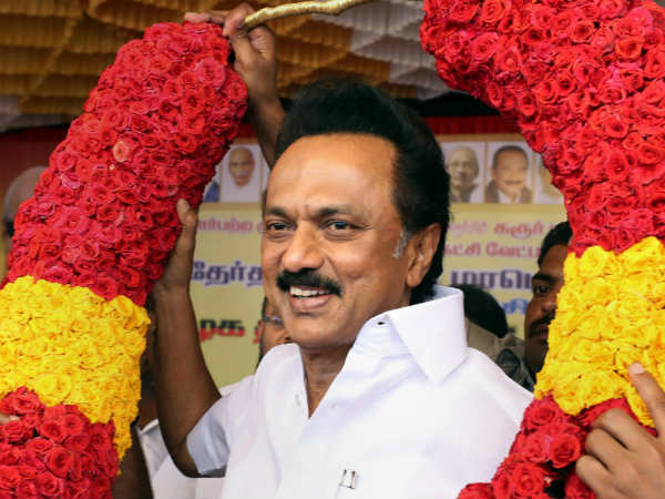 குழப்பம்