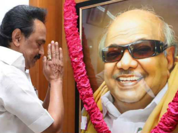 13 dmk mlas to take oath as mla on 28th May at home secretary office 13 dmk mlas to take oath as mla on 28th May at home secretary office