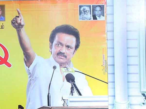 கருத்து கணிப்புகள்