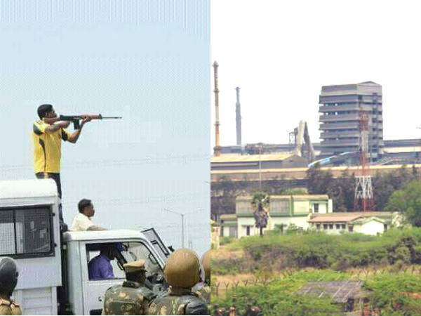 ஸ்டெர்லைட் துப்பாக்கிச் சூடு