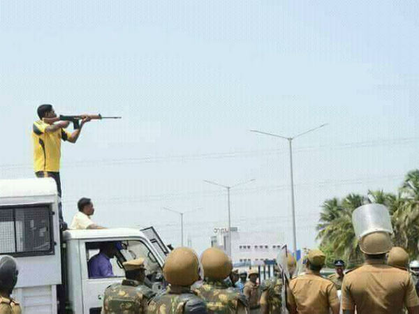 13 பேர் கொலை