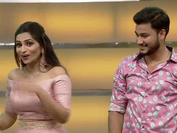 சாக்லேட் பாய்
