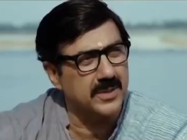 முதல் தாரம்