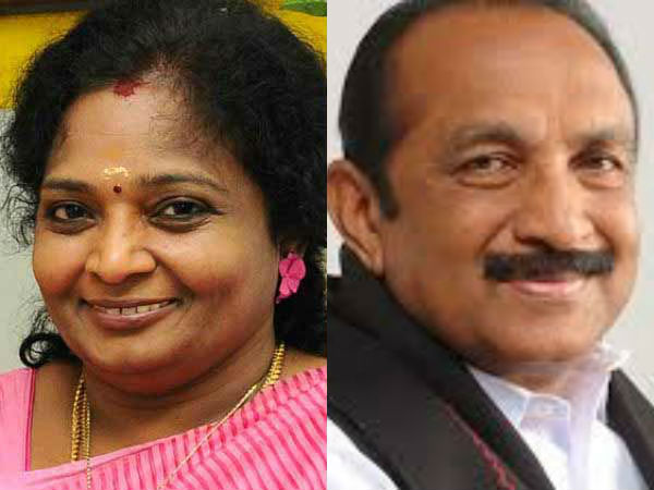 தமிழிசை