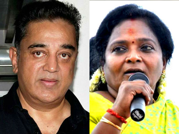 BJP chief Tamilisai Soundararajan is chat with Makkal Neethi maiyam chief Kamal Hassan for joining his party. BJP chief Tamilisai Soundararajan is chat with Makkal Neethi maiyam chief Kamal Hassan for joining his party.