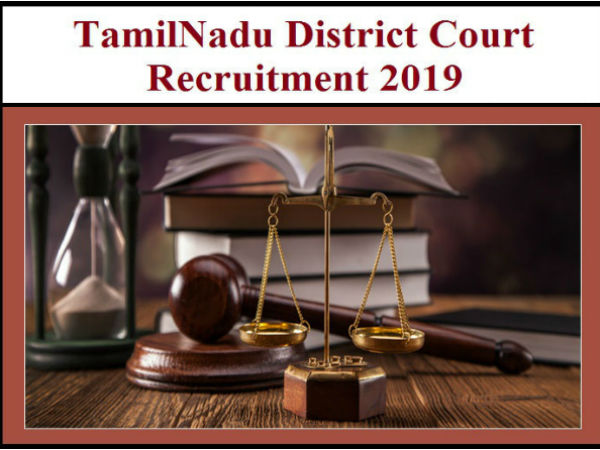 31 district judge post: even one person not pass in preliminary exam 31 district judge post: even one person not pass in preliminary exam