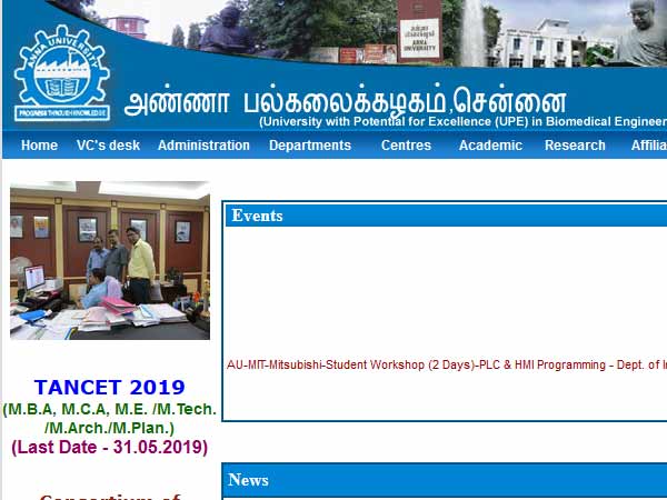 TANCET Entrance exam.. Extend time to online apply said by anna university TANCET Entrance exam.. Extend time to online apply said by anna university