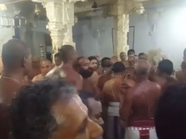 கைகலப்பு