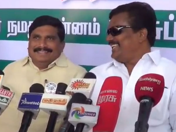 அமமுக