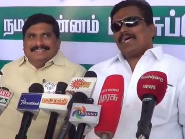 அதிமுக