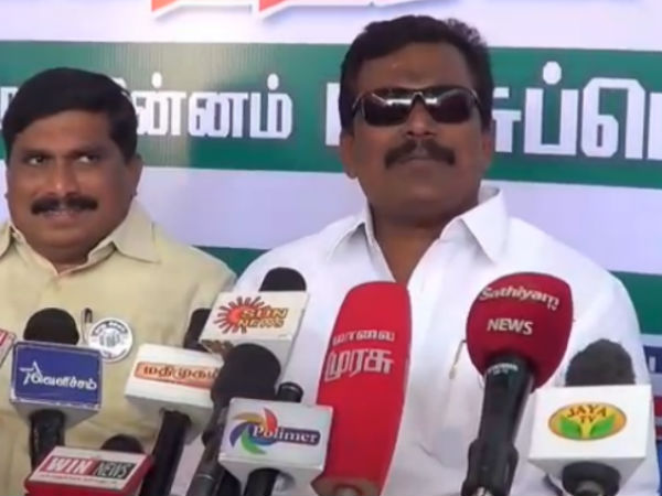 ஆதரவு