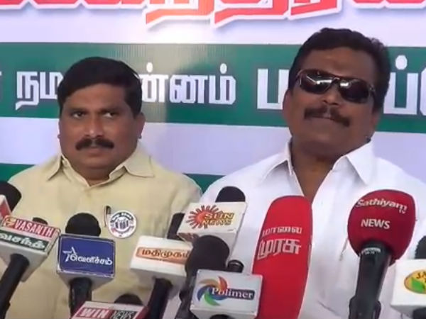 புகார்
