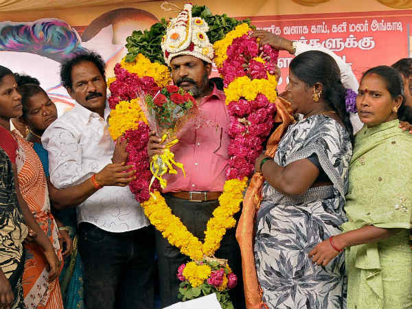 முக்கியமாக எண்ணவில்லை