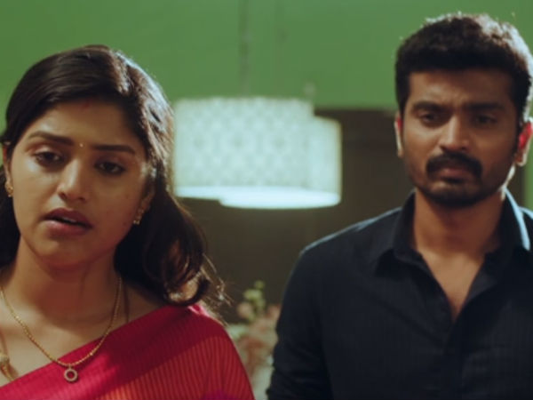 ஒரு வருஷம்