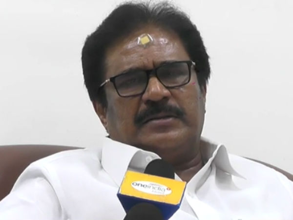 வியூகம்