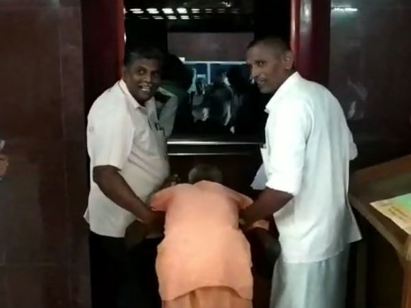 அவலத்தின் உச்சம்