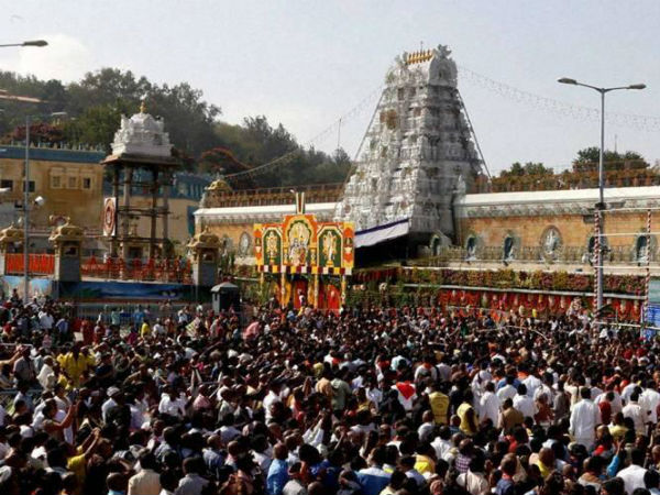 Rs 4.10 crore collection box income on one day in Tirupati temple Rs 4.10 crore collection box income on one day in Tirupati temple