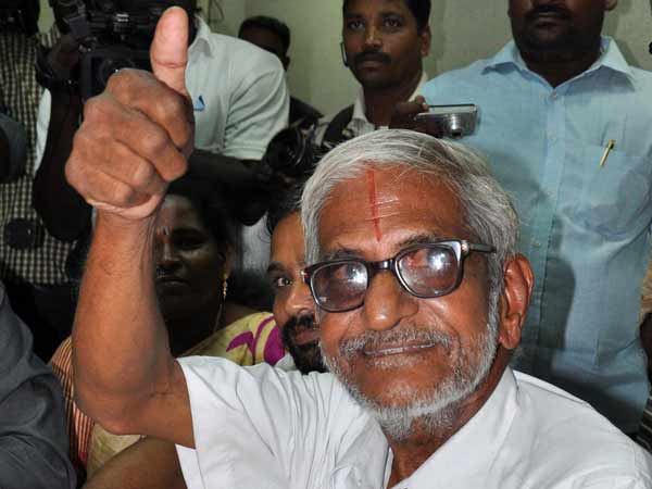 வாழ்த்துக்கள்