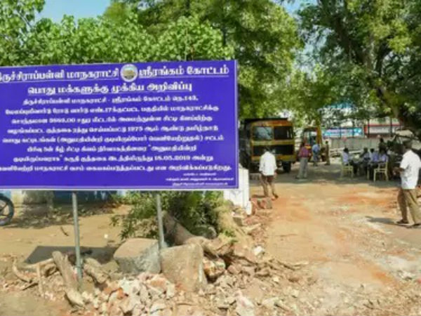 வெளியேற மறுத்த நிர்வாகிகள்