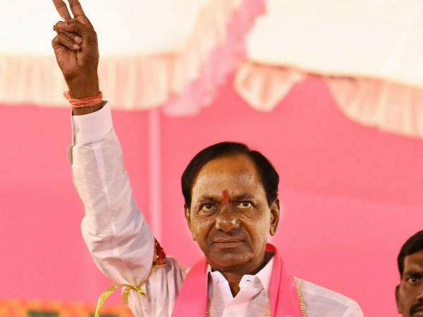உறுதி