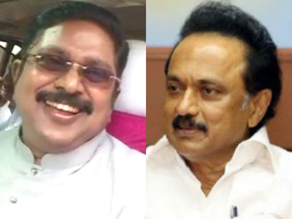 திமுக உடன் கூட்டு