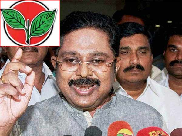 Double Leaf symbol is infidelity symbol, says ttv dinakaran Double Leaf symbol is infidelity symbol, says ttv dinakaran