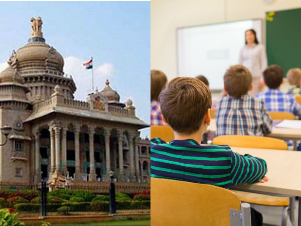 Karnataka is a new initiative to provide quality education Order to take Professors teaching video Karnataka is a new initiative to provide quality education Order to take Professors teaching video