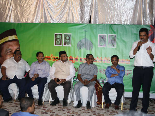 தமிழர் மறுமலர்ச்சி பேரவை