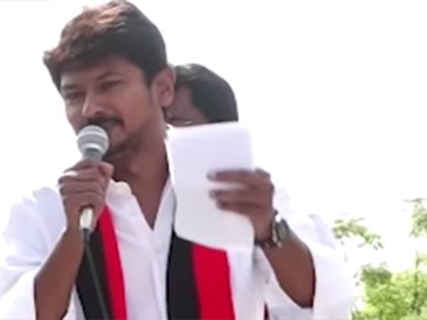திருப்பூர் கூட்டம்