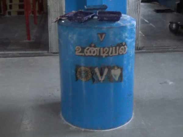 Unknown persons murdered temple priest near Cumbam Unknown persons murdered temple priest near Cumbam